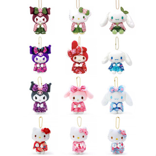 ตุ๊กตาดีไซน์น่ารัก แบบกิโมโนและเนื้อพุดเดิ้ล พร้อมกระเป๋าจี้…