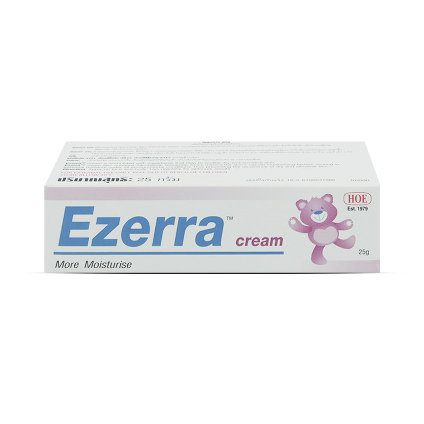 Ezerra Cream หลอด 25 g