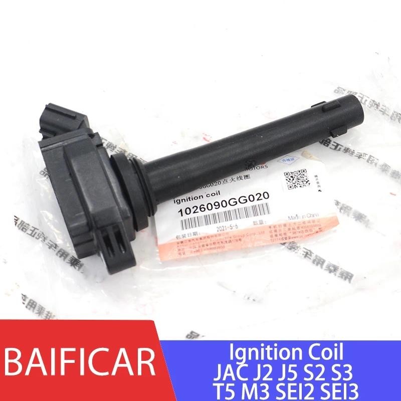 คอยล์จุดระเบิดยี่ห้อ Baificar 1026090GG020 F01R00A04 สําหรับ JAC J2 J5 S2 S3 T5 M3 SEI2 SEI3