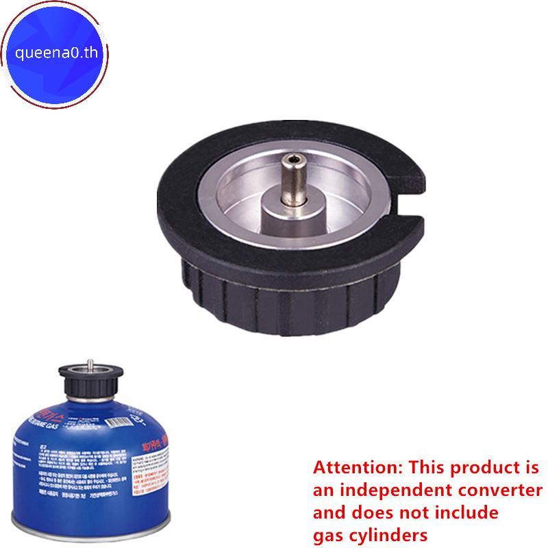 Queena0 Outdoor Camping Gas Tank Adapter Cassette Interface Spiral Gas Tank Adapter Cassette Adapter
