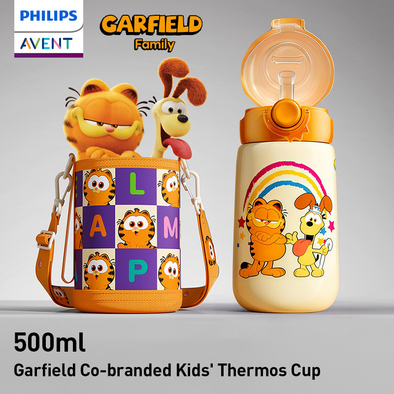 Philips Avent Garfield ถ้วยดูดฉนวน