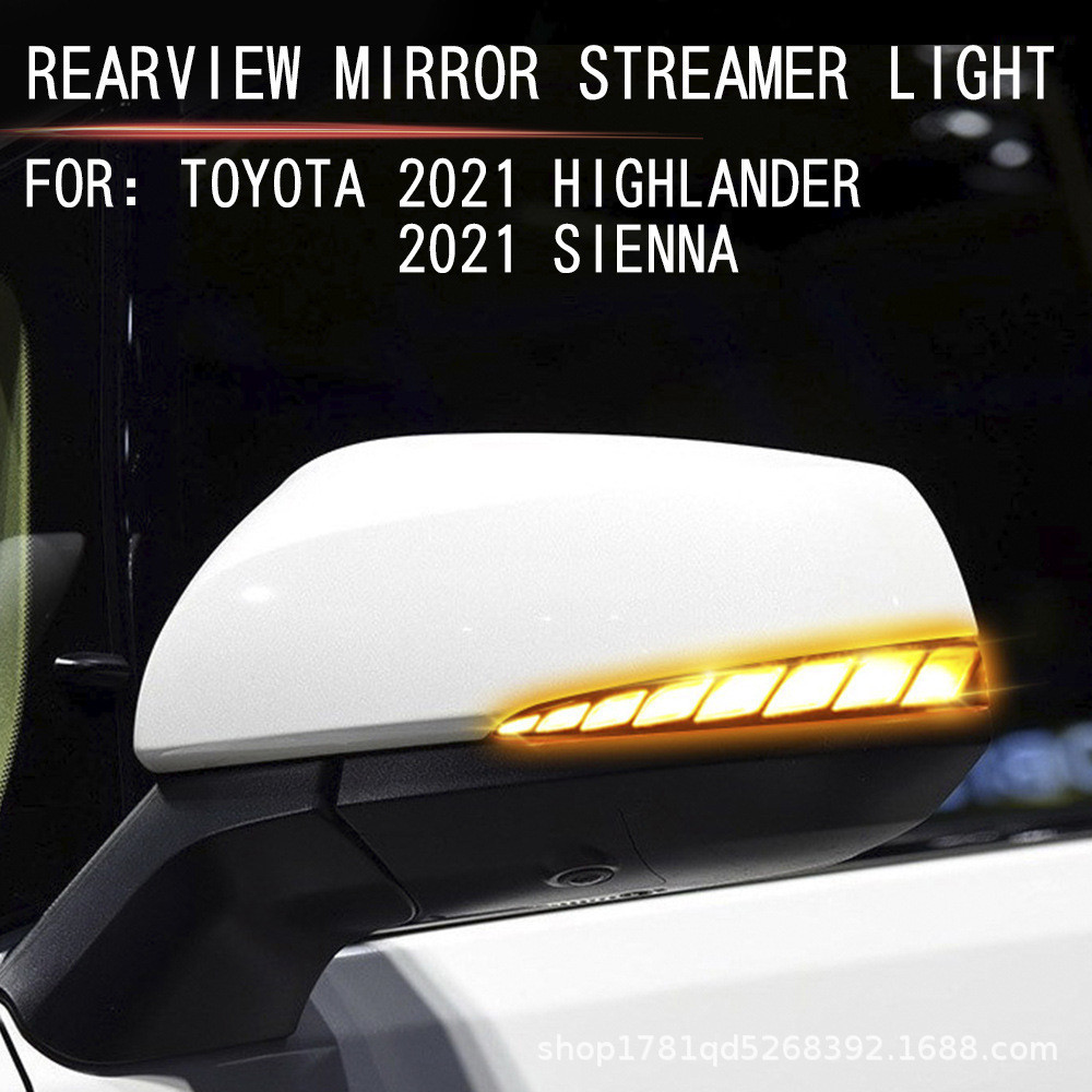 เหมาะสําหรับ Toyota2021 Henlanda sienna sienna กระจกมองหลังกระจกมองหลังวิ่งแสงน้ําเปิด sienna