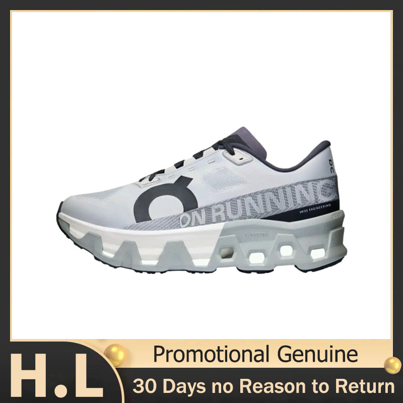 รองเท้า On Running Cloudmonster Hyper สำหรับทั้งผู้ชายและผู้หญิง