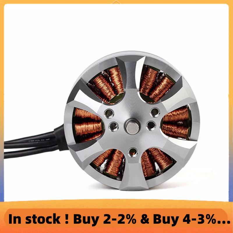 MN4012 KV340 มอเตอร์ไร้แปรง High Stability Drone มอเตอร์สําหรับ Demand of Multi- และ VTOL และปีกคงที