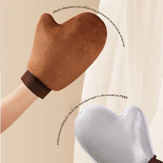 【ซื้อ 1 แถม 1】ถุงมือทาโลชั่นบํารุงผิวอย่างรวดเร็ว เพื่อให้ผิวได้เรียบเนียน สม่ำเสมอมากยิ่งขึ้น ไม่เลอะมือ