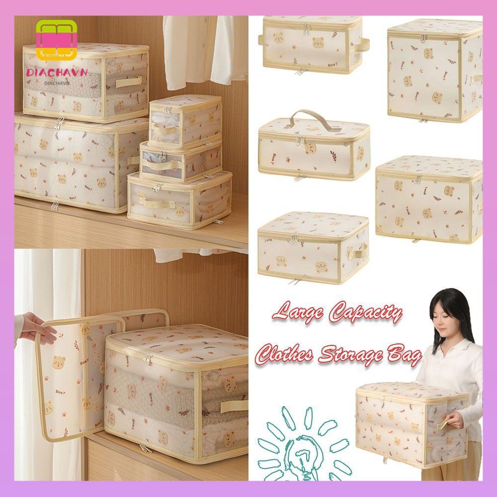 DICHAVN ที่เก็บเสื้อผ้าผ้านวม, PP Board กระเป๋าเก็บเสื้อผ้ากันฝุ่นแบบพับได้, น่ารักกันน้ําโปร่งใสควา