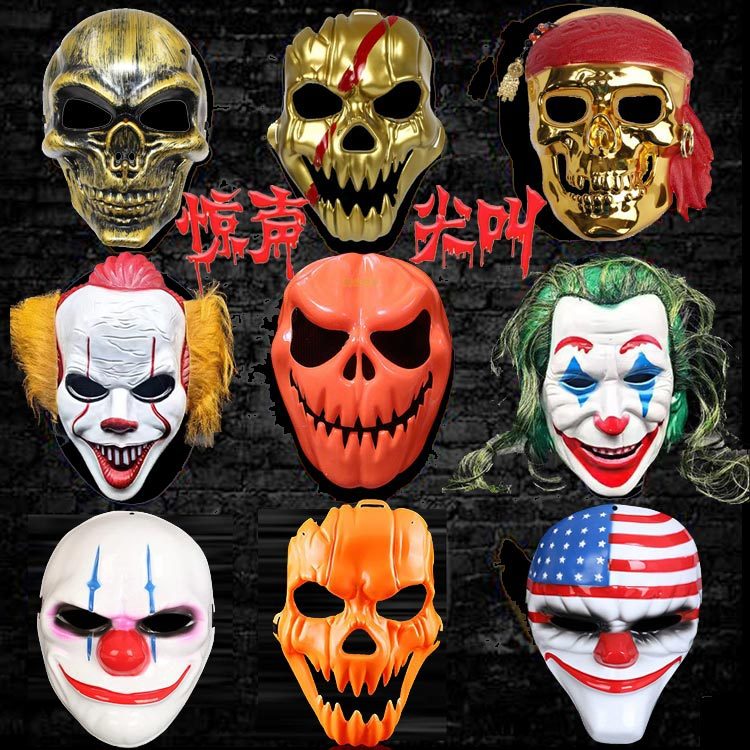 หน้ากากแฟนซี หน้ากากวันสงกรานต์ หน้ากากสนามฮาโลวีน Skull Grimace Horror Chainsaw Massacre Clown Scre