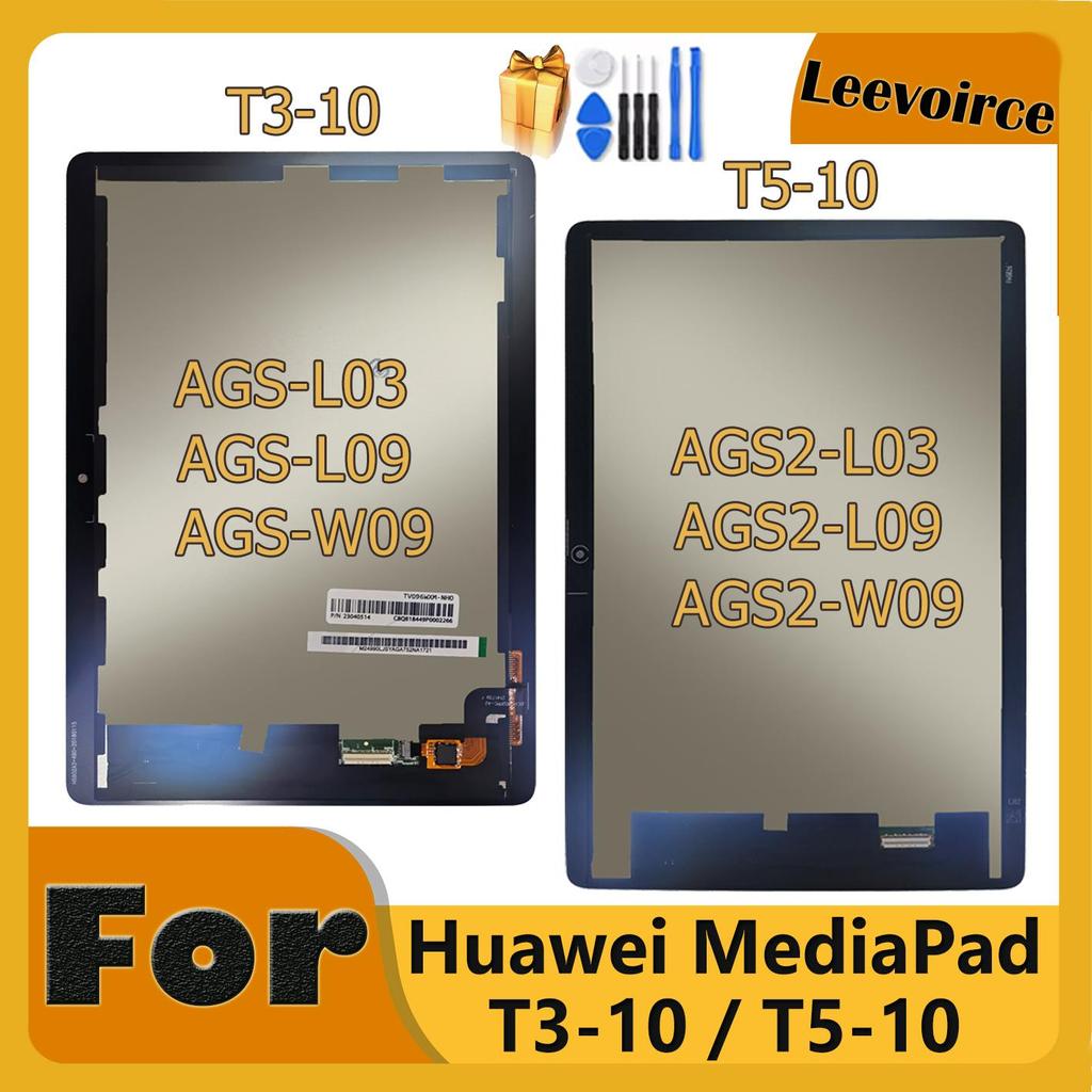 T5 T3 กรอบสําหรับ Huawei MediaPad T3 T5 10 AGS-L09 AGS-W09 AGS-L03 AGS2-W09 AGS2-L09 จอแสดงผล LCD To