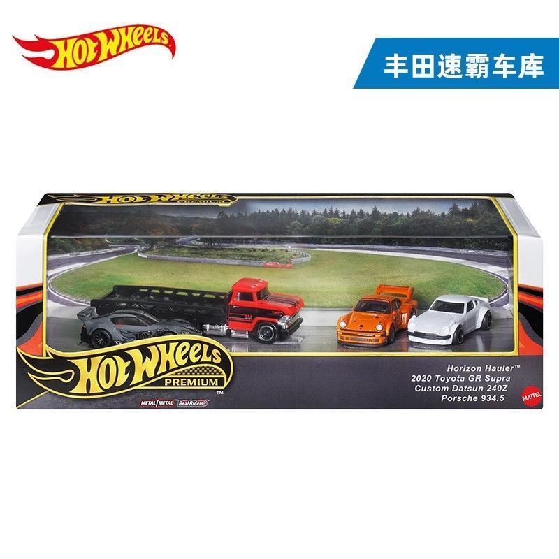 [ข้อเสนอพิเศษ] Hot Wheels Garage Toyota GR Datesan 240Z Porsche 934 Supercar Transporter Set Speedma