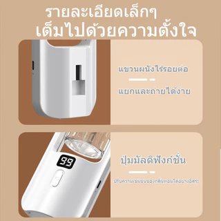 เครื่องอโรมาในร่มในครัวเรือนเครื่องอโรมาเครื่องหอมอัจฉริยะติดทนนานเหมาะสําหรับห้องนอนและห้องน้ํา