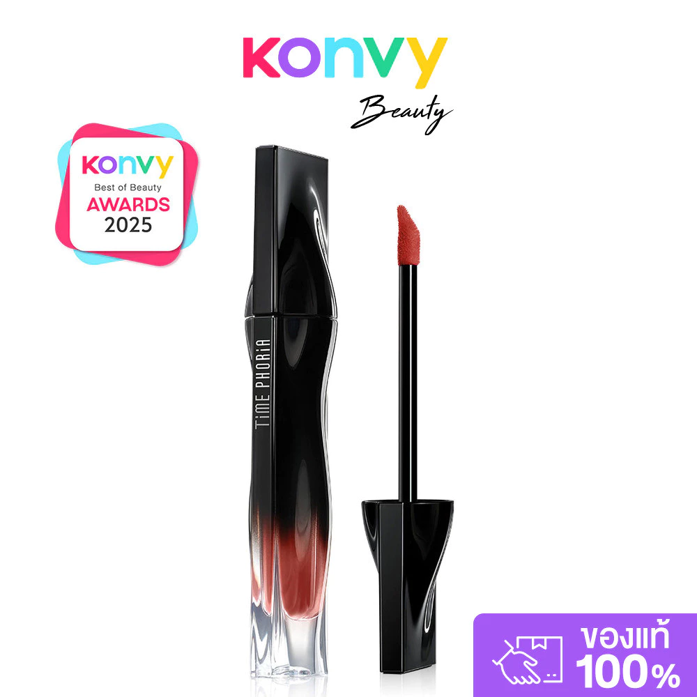 Time Phoria Stellar Dust Lip Stain 5ml #01 Calyptra ไทม์ฟอเรีย ลิปสเตนประสิทธิภาพสูง.