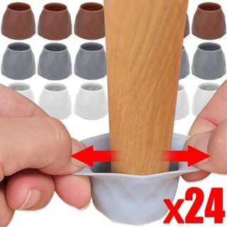 4/8/16/24ชิ้น ซิลิโคนกันลื่นขาโต๊ะป้องกัน | แผ่นป้องกันพื้นป…