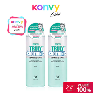 FIF by Faith in Face Truly Waterly Cleansing Water 500ml เฟธอินเฟซ คลีนซิ่งวอเตอร์สูตรอ่อนโยน.