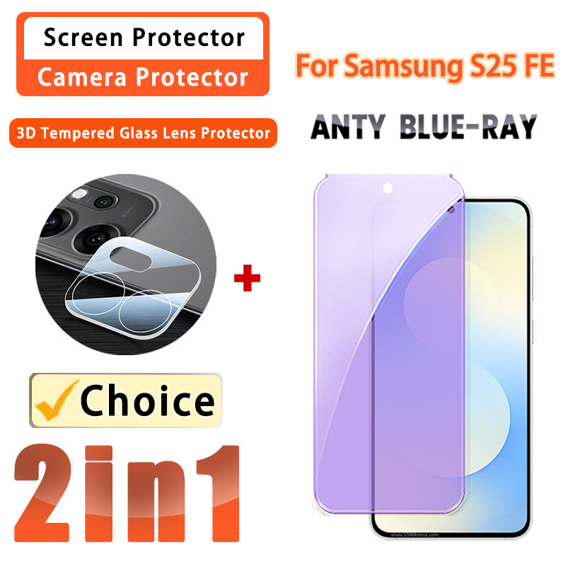 ฟิล์มกันแสงสีฟ้า 2 in 1 กระจกนิรภัย Samsung S25 FE สำหรับ Samsung Galaxy S26 S25 S24 S23 S22 S21 Ultra FE Plus Edge ฟิล์มกระจก 3D ป้องกันเลนส์ ป้องกันแสงสีฟ้า