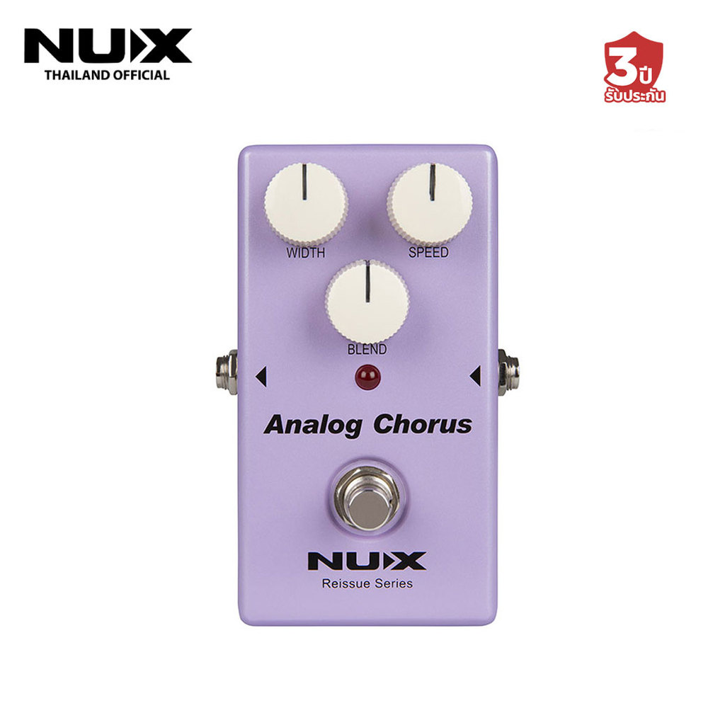NUX Reissue Series Stompboxes เอฟเฟ็คก้อน Analog Chorus