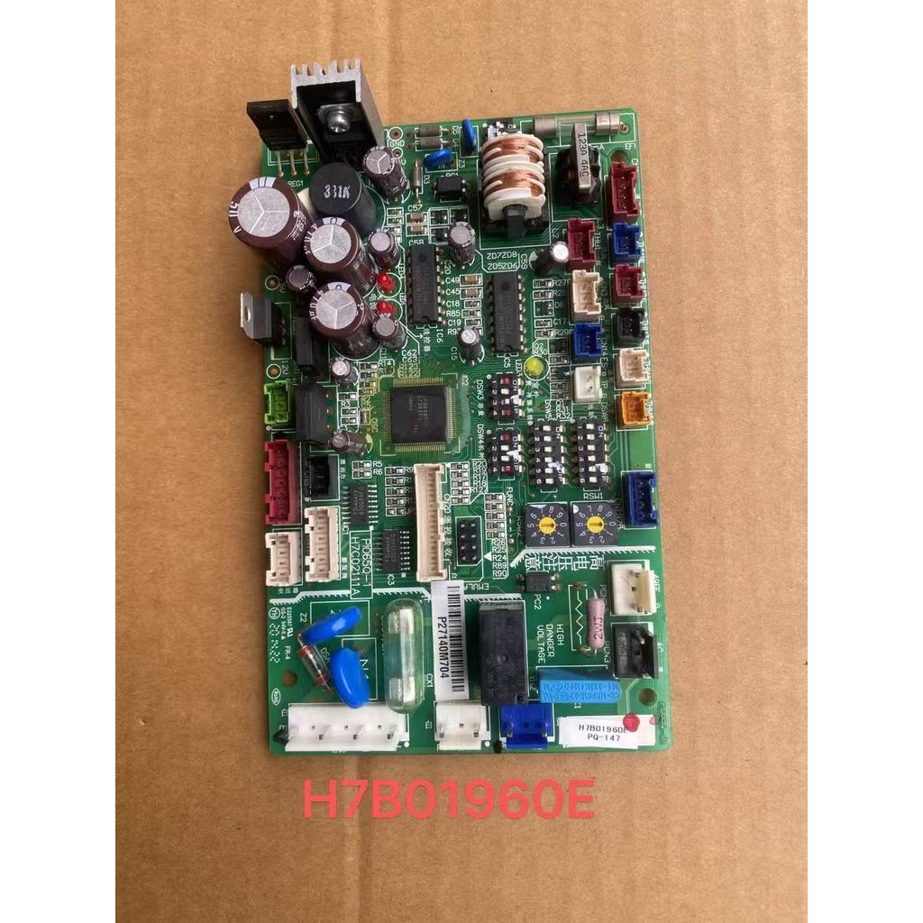 เมนบอร์ด Hisense Hitachi รุ่น H7C02111A H7B01960D H7B01960E ของแท้