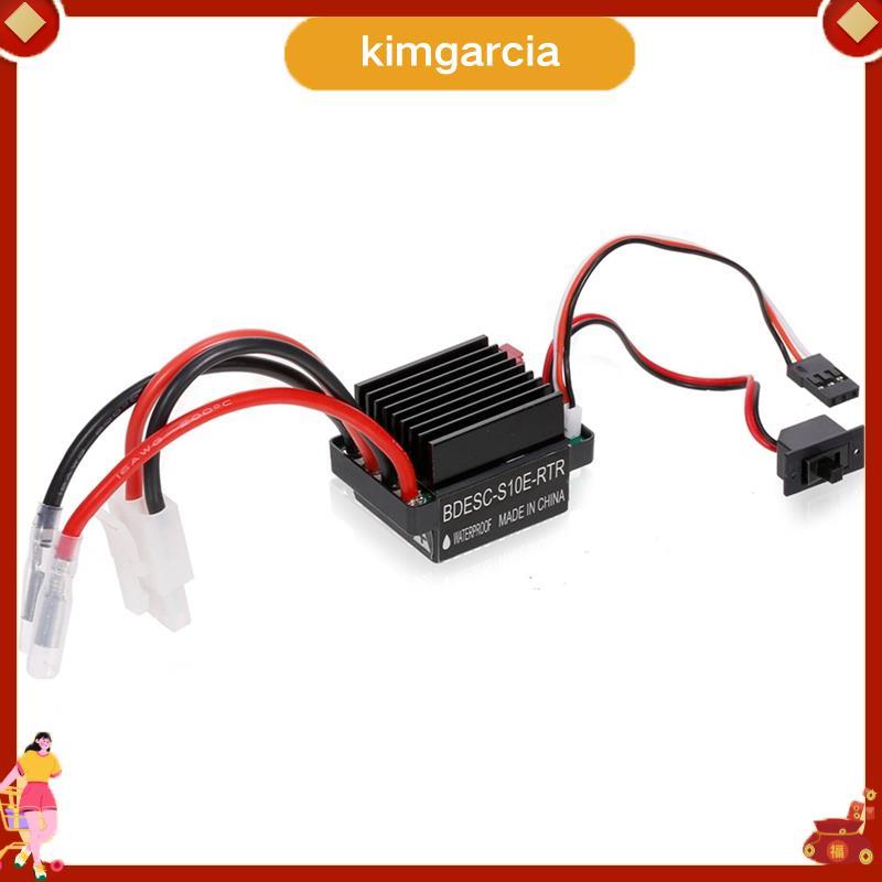 kimgarcia RC Ship & Boat R/C Hobby 6-12V RC Car ESC Brushed Motor Speed Controller for RC Boat Car
