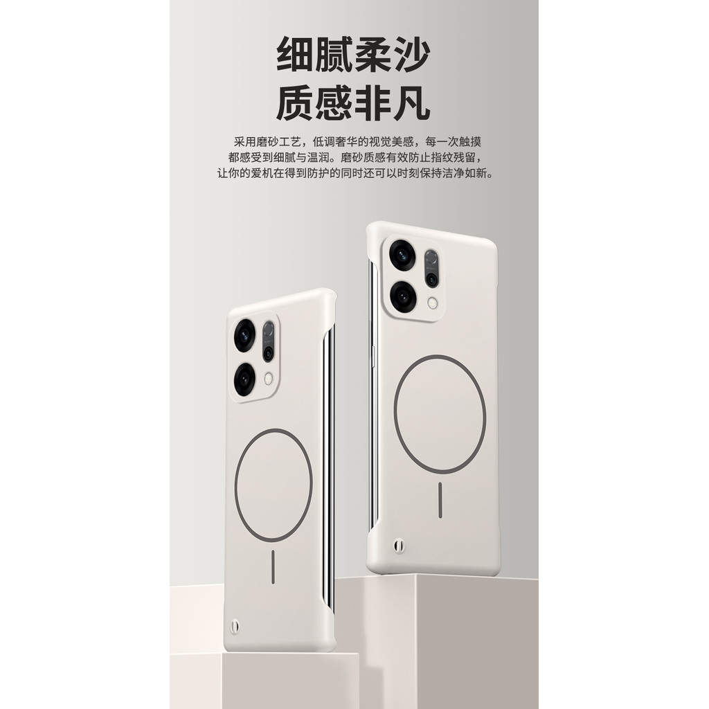 OPPO reno14 reno14pro เคสโทรศัพท์แม่เหล็กไร้กรอบบางเฉียบ