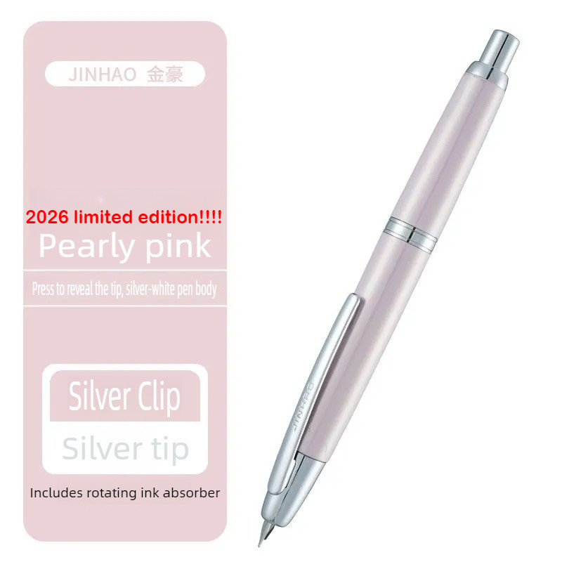 JINHAO 10 2026 สีจํากัด Pearly สีชมพูกด Fountain ปากกา Retractable ปากกาสํานักงานอุปกรณ์การเรียนเครื