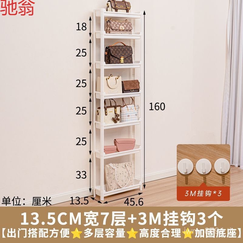 ด้านหลังขนาดใหญ่ห้องนอนความจุ Handy เครื่องมือด้านหลังในครัวเรือน Multi-Layer ชั้นวางตู้กระเป๋า Ultr