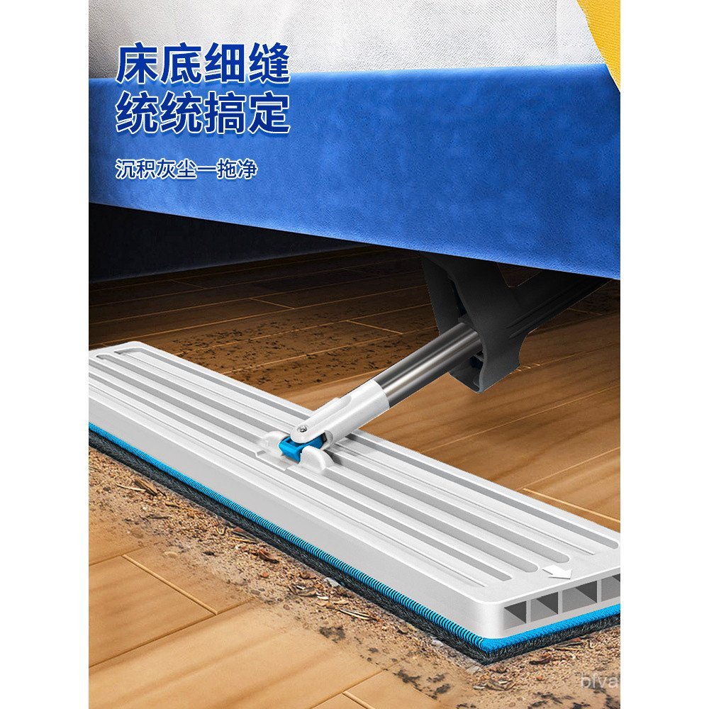 Lazy Mop Mop Mop ผู้ถือ bb4c Wash Mop แบนมือในครัวเรือน Ground-Free Parla One Mop ขายส่งบีบการดูดซึม