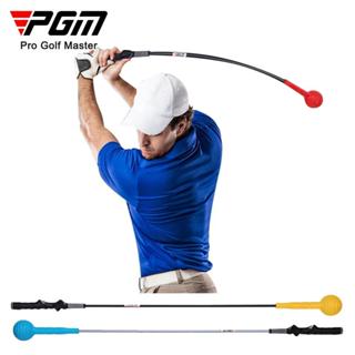 PGM Golf Swing Training Club,Beginner Swing Training Aid อุป…