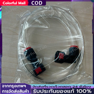 【COD】สายน้ำมัน รถหัวฉีดหัวสายใส ตรง+ตรง ปลดเร็วพร้อมสายทนแรง…