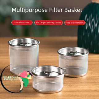 MARITA ที่กรองชา, ตาข่ายสแตนเลสตาข่ายกรอง, มัลติฟังก์ชั่นนํา…