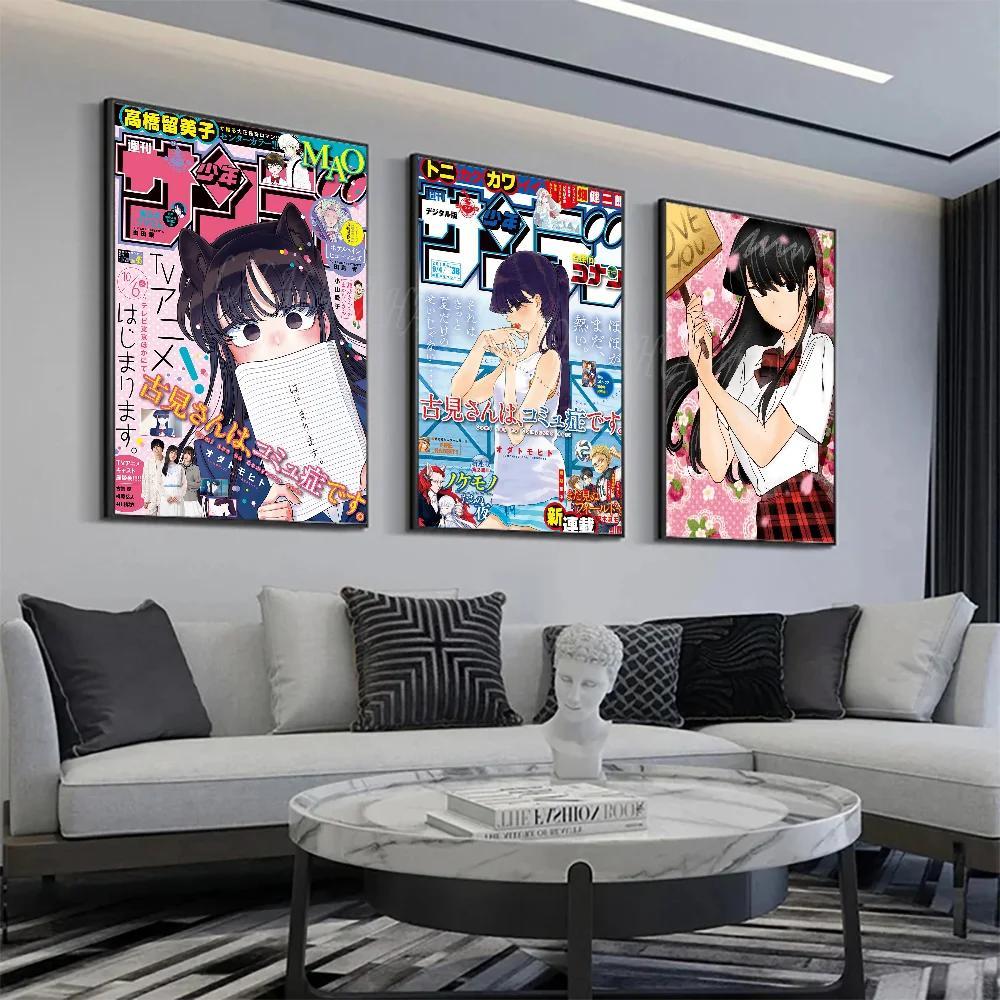 Pc HD อะนิเมะ Komi Cant Communicate โปสเตอร์สําหรับ Home Room Bar Cafe Wall Decor