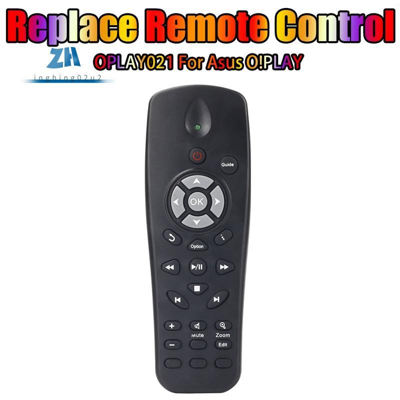 1 ชิ้นเปลี่ยนรีโมทคอนโทรล OPLAY021 นํากลับมาใช้ใหม่ติดตั้งง่ายสําหรับ O Play Live MINI E6072 -R3 Med