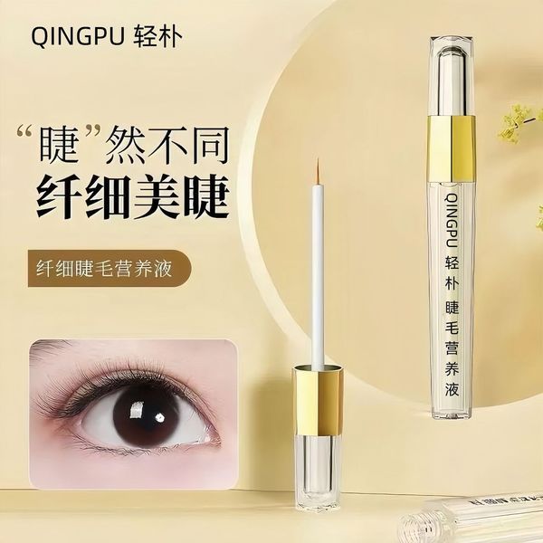 มาสคาร่า canmake มาสคาร่าผม มาสคาร่าโลชั่นโภชนาการร้านเสริมสวยชุ่มชื้นมาสคาร่าหนาสีดําดัดผมคิ้วขนตาอ