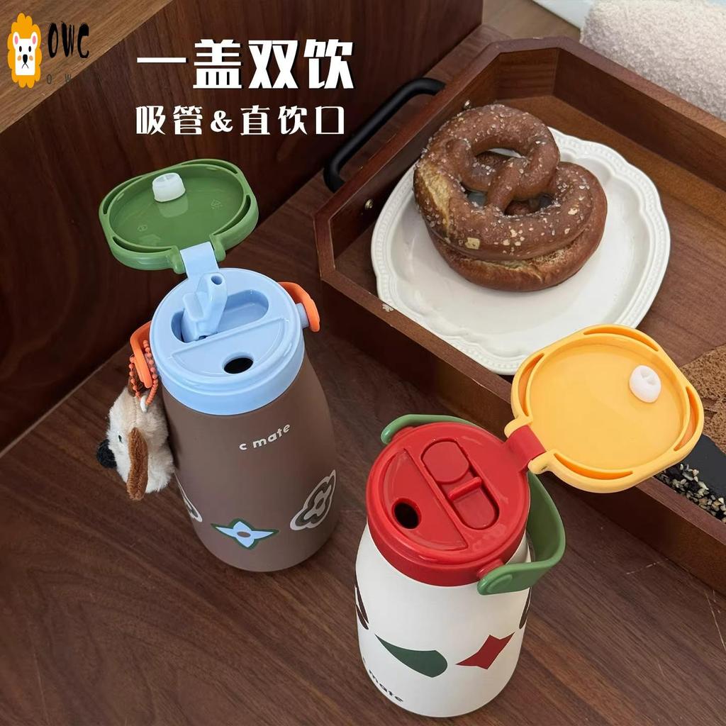 ถ้วยน้ําฉนวนซับเซรามิก 316 - ถ้วยกาแฟฟางสําหรับผู้หญิงสําหรับเดินทาง