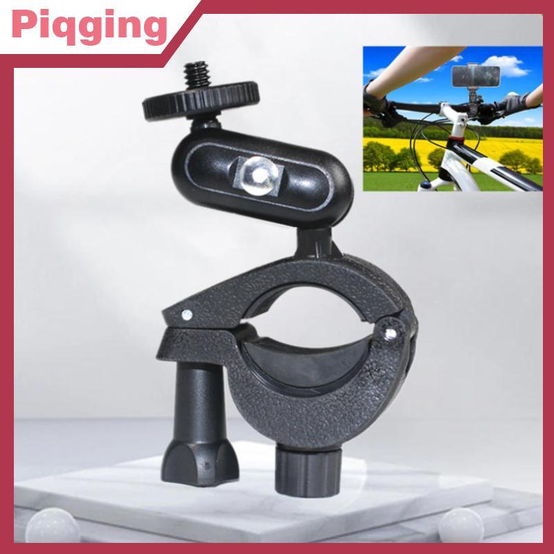 Piqging 1 ชิ้นไมโครโฟนเพลงขาตั้งปรับ MIC Stand ที่วางโทรศัพท์ Mount สําหรับสมาร์ทโฟนใดๆ MIC Stand Ho