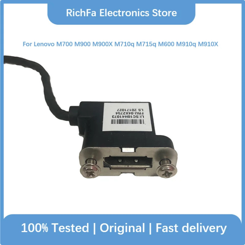สําหรับ Lenovo M700 M900 M93P M73 M92 M900X M710q M715q M600 M910q M910X DP สาย Redriver Tiny Origna