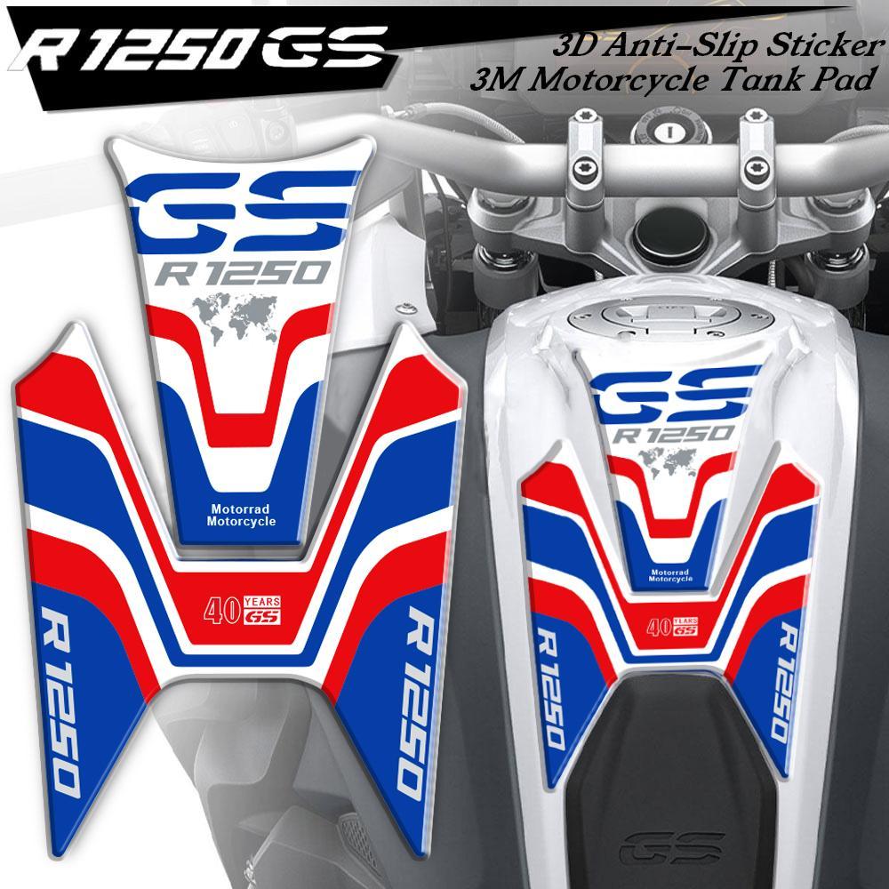 3D รถจักรยานยนต์การใช้ถังสติกเกอร์ป้องกัน 3M Decal กันน้ํา Anti-slip อุปกรณ์เสริมสําหรับ BMW R1250GS