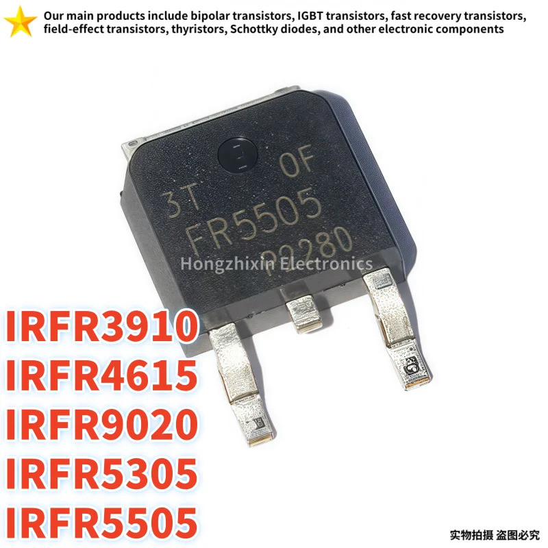 5PCS IRFR3910 FR3910 IRFR4615 FR4615 IRFR5305 FR5305 IRFR5505 FR5505 IRFR9020 FR9020 TO-252 Field Ef
