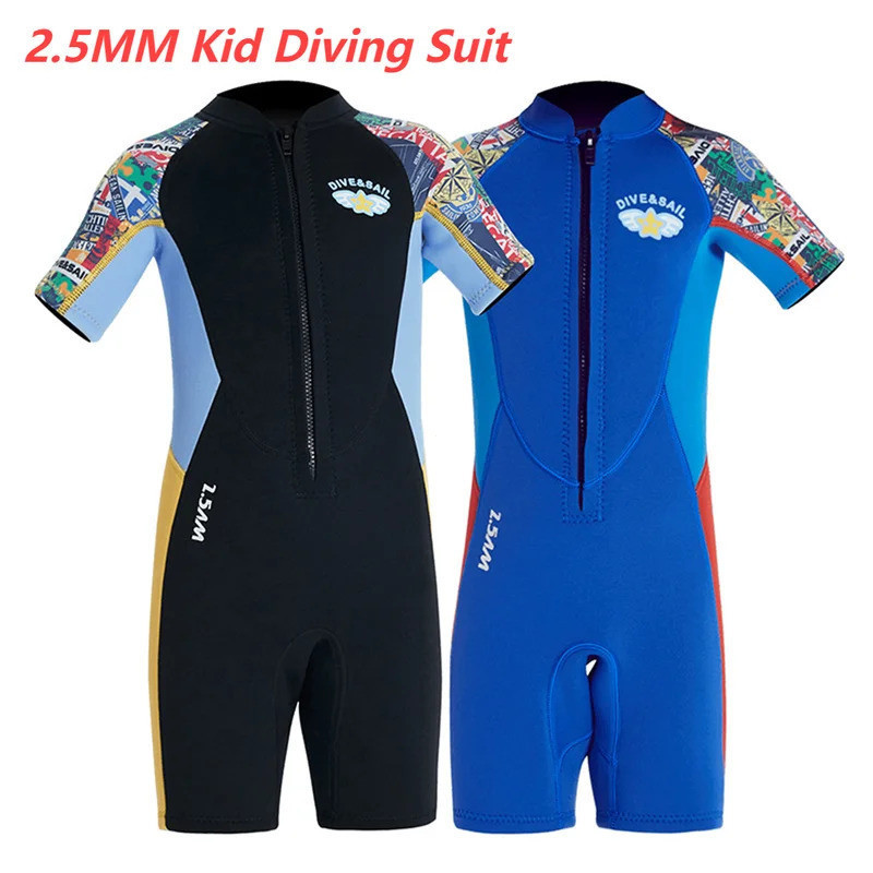 ชุดเด็กท่อง Wetsuit 2.5 มม. จาก Neoprene สำหรับดำน้ำและKayak ปลอดภัยในทุกกิจกรรมทางน้ำ