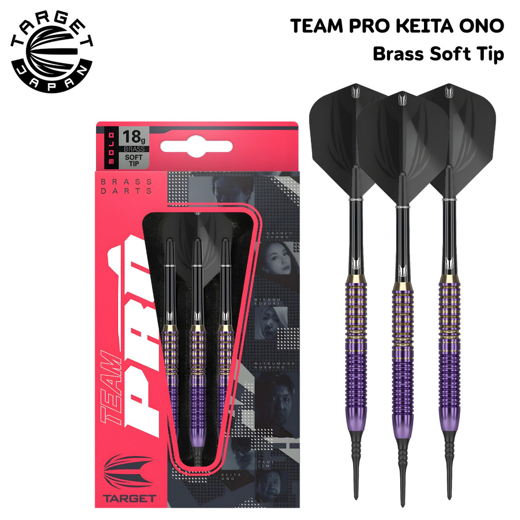 ลูกดอกปาเป้า TARGET JAPAN TEAM PRO KEITA ONO Brass Soft Darts 18g