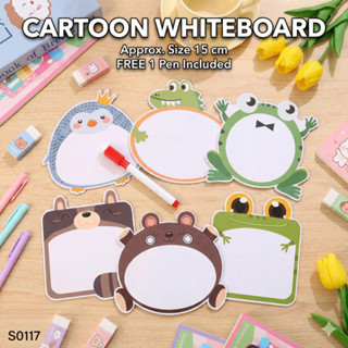 S0117 กระดานไวท์บอร์ด การ์ตูน ซาฟารี 15cm เขียนลบได้ แถมฟรี …
