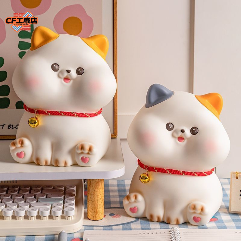 Sanhua Cat น่ารักเงินธนาคารเงินธนาคารเงิน 365 วันเงินธนาคารเงินธนาคารเงินสร้างสรรค์เนื้อเงินธนาคารเง