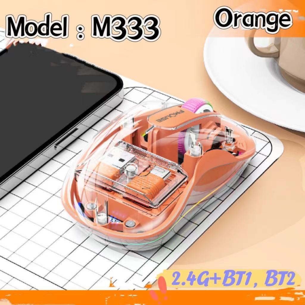 เมาส์บูทูธ Gaming Mouse RGB MOUSE  WIRELESS MOUSE