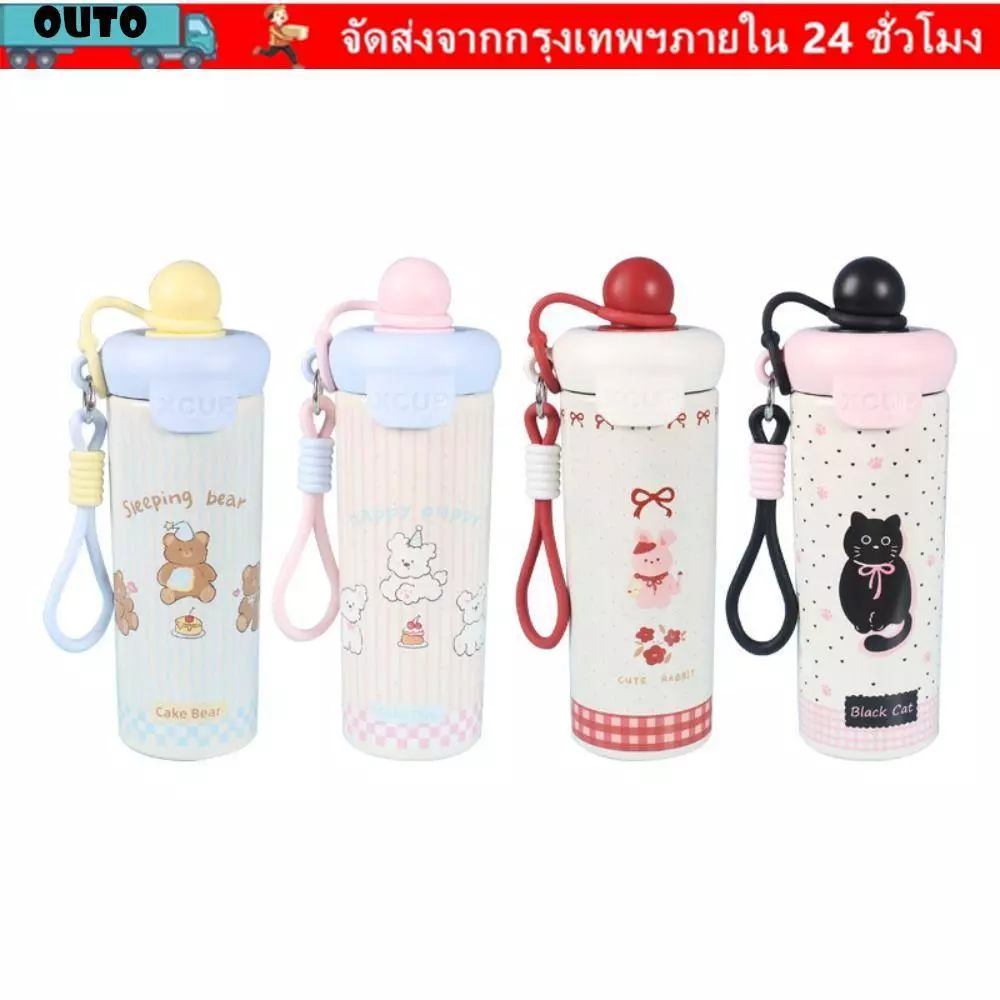 นอก ถ้วยสแตนเลส316,พร้อมเชือกยก600มลถ้วยสูญญากาศ,แบบพกพาความจุสูงฉนวนกันความร้อนหรือขวดน้ําเก็บความร้อนเย็นสําหรับเด็กชายและเด็กหญิง