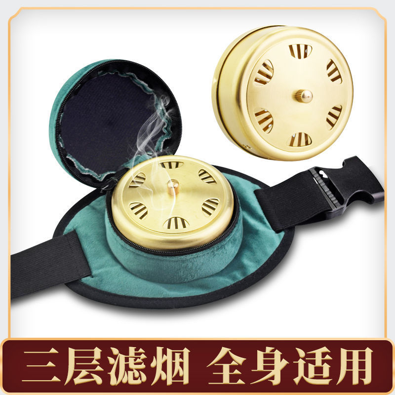 #无烟艾灸盒随身灸家用全身艾条艾柱肩颈腰腹部宫寒温灸罐艾灸仪器; กล่อง Moxibustion ไร้ควันแบบพกพา Moxibustion ในครัวเรือนแถบ Moxibus