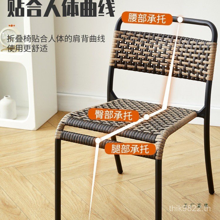 เต็งทอเก้าอี้ทําด้วยมือจีนพลาสติกขนาดเล็กระเบียงกลางแจ้งในครัวเรือนเก้าอี้หวายเก้าอี้พักผ่อนขนาดเล็ก