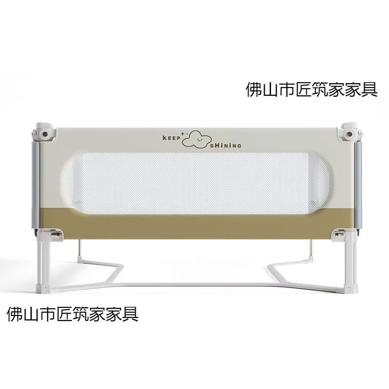 Baby Baffle Bedside Big Child Railing Guardrail O5QP