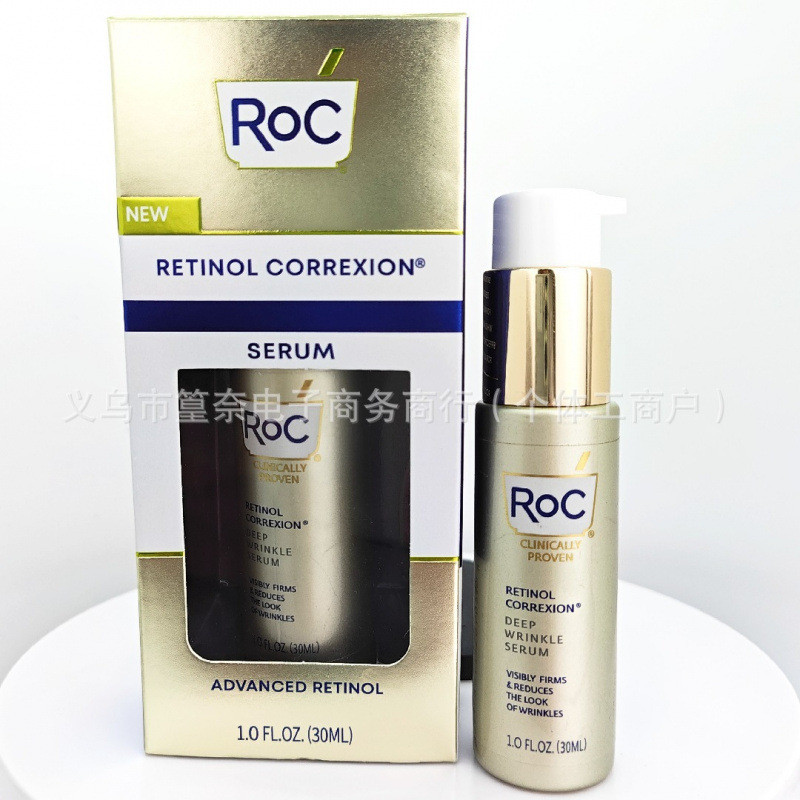 Premium In-Stock#ROC Retinol Deep Skin Essence Skin Care Facial Care Maintenance Deep Essence1DAILY