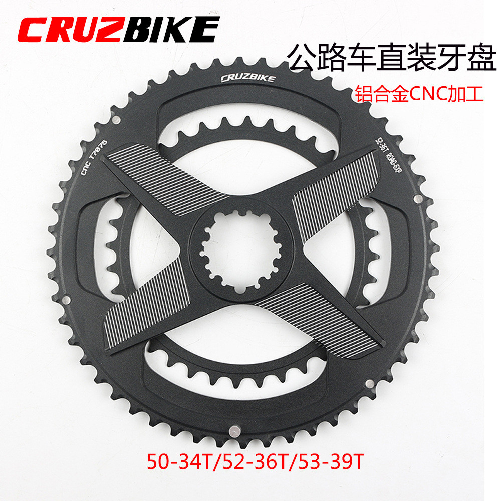 CRUZBIKE จักรยานเสือหมอบ ฟันแผ่นดับเบิลเชนริง CNC ตัด ใช้งานร่วมกับ SRAM GXP