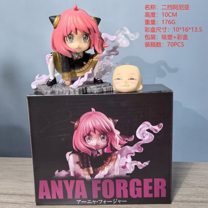 +Spy Play House Arnia cos Luffy Two-Block Luffy รูปอะนิเมะ Merchandise รูปเครื่องประดับ