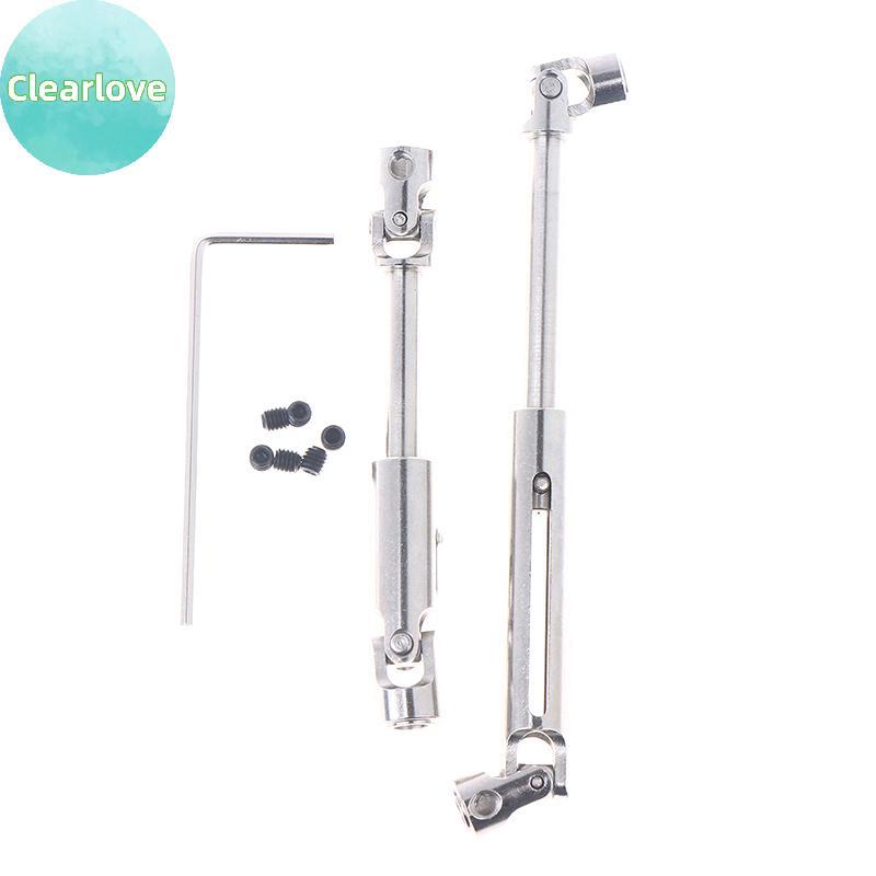 Clearlove C8815 อะไหล่อัพเกรดโลหะ CVD RC รถไดรฟ์เพลา Driveshaft สําหรับ C8815 1/10 RC รถอะไหล่อัพเกร
