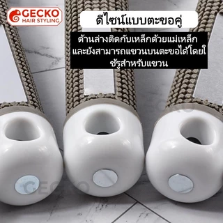 แปรงจัดแต่งทรงผมแบบท่อเซรามิกและอลูมิเนียม แปรงม้วนผมทรงกลม เหมาะสำหรับร้านเสริมสวยและร้านตัดผม